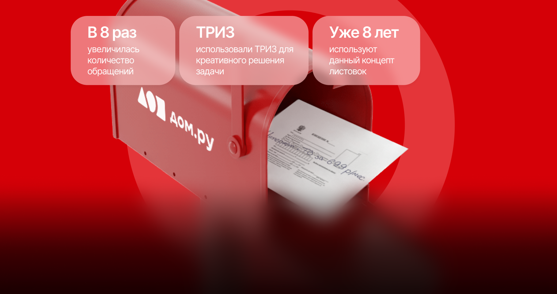 маркетинговое агентство v-brand