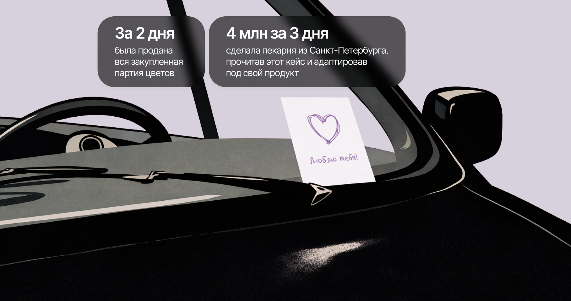 маркетинговое агентство v-brand