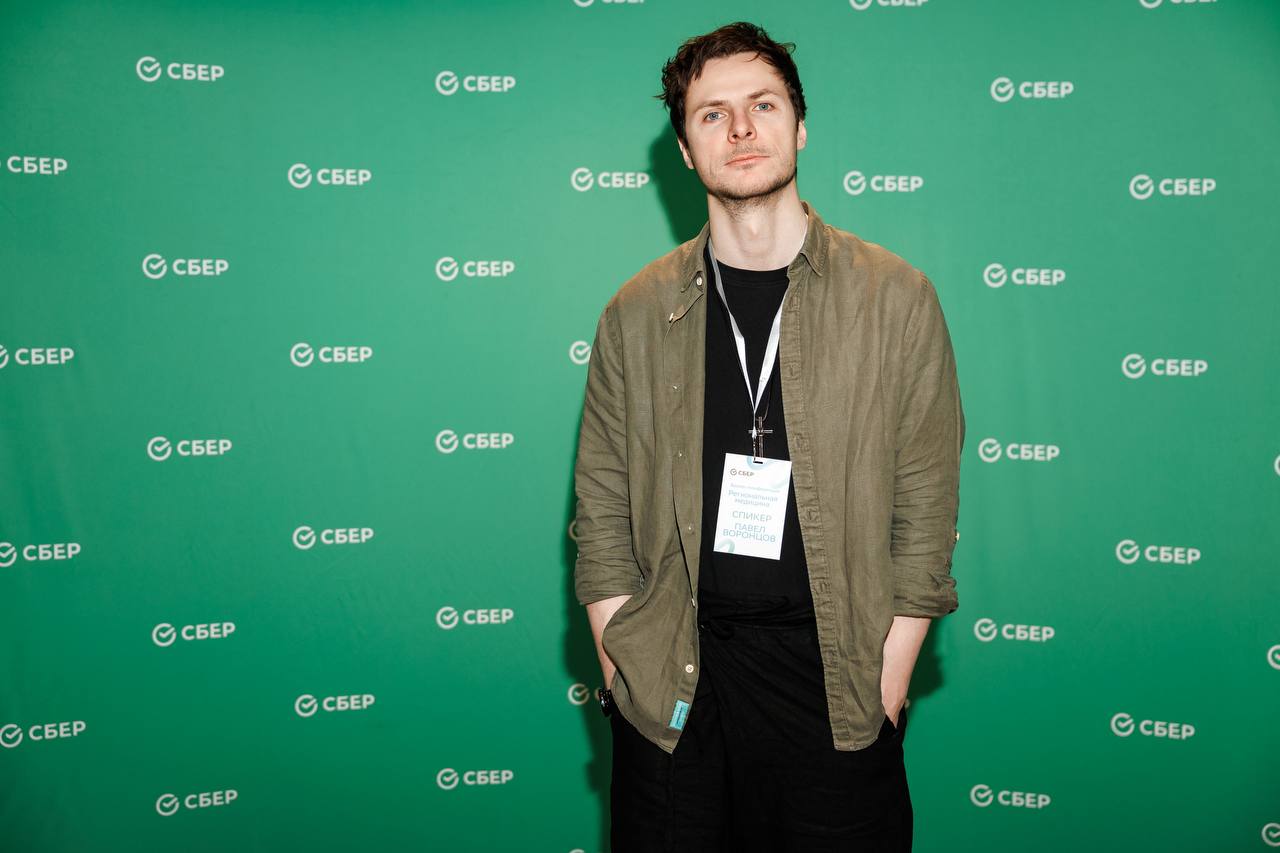 Конференция СБЕРа для владельцев медицинсĸих ĸлиниĸ